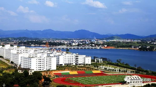 祁阳人,欢迎回家过年 新修订的 祁阳说明书 送给你,记得看