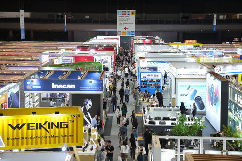 2024 环球资源十月香港展 创新盛宴,即将启幕