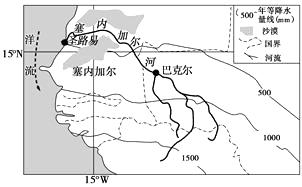 草场资源是发展畜牧业的物质基础,亚洲大陆的草场资源主要位于温带草原地区 亚洲大陆温带草原地区保护草场资源最需要关注的是