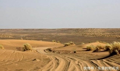 亚洲低调含蓄的国家,国土面积80%是沙漠,资源比中国丰富