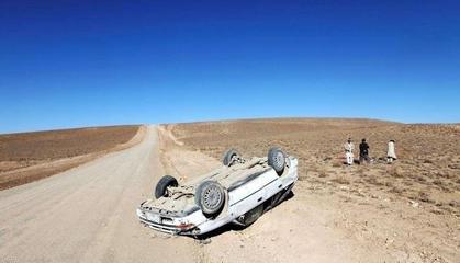 亚洲第一穷国:境内资源价值却超20万亿,美国为此国耗费近5万亿