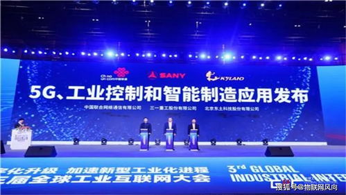 总投资8080万元 咸阳市智慧路灯改造项目开启资格预审