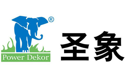 圣象荣登“亚洲品牌500强”榜单