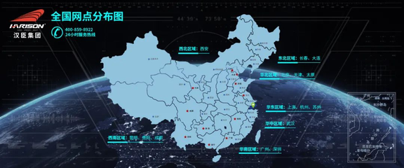 汉臣集团与IFE·Musclemania亚洲邀请赛达成战略合作!谱写健身新篇章