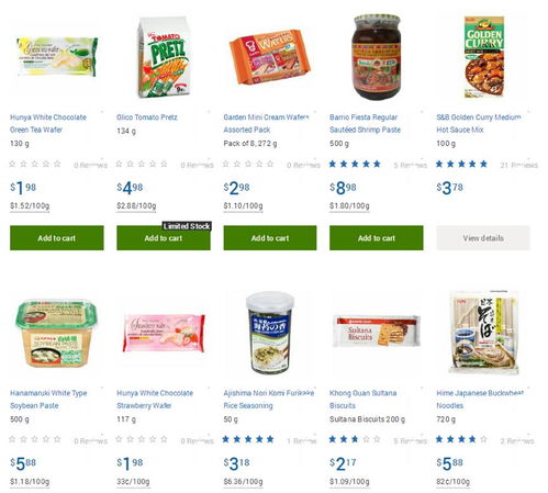 生活 除了华人超市,哈法这里也能买到亚洲食品 价格还便宜一半