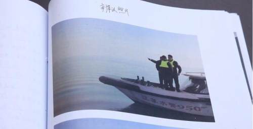 进入国家级水产种质资源保护区捕鱼 宿迁两渔民被判刑