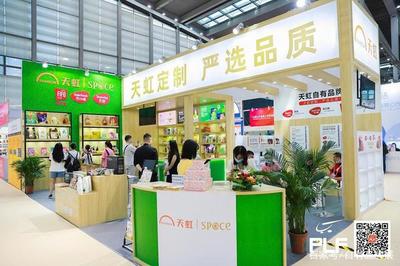 欢迎访问:PLF上海自有品牌产品亚洲展