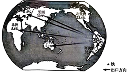 2024年湖南中考地理试题及答案