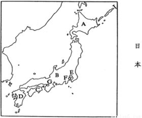 下列关于俄罗斯的说法错误的是a. 世界上面积最大的国家b. 气候以寒带气候为主c. 自然资源种类齐全.储量丰富d. 交通部门齐全.在欧洲.亚洲分布不平衡 题目和参考答案