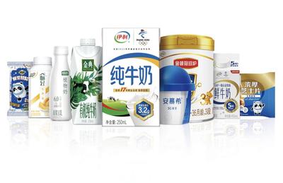 三款产品成博鳌唯一指定乳品 伊利硬核创新稳居第一品牌_中安在线