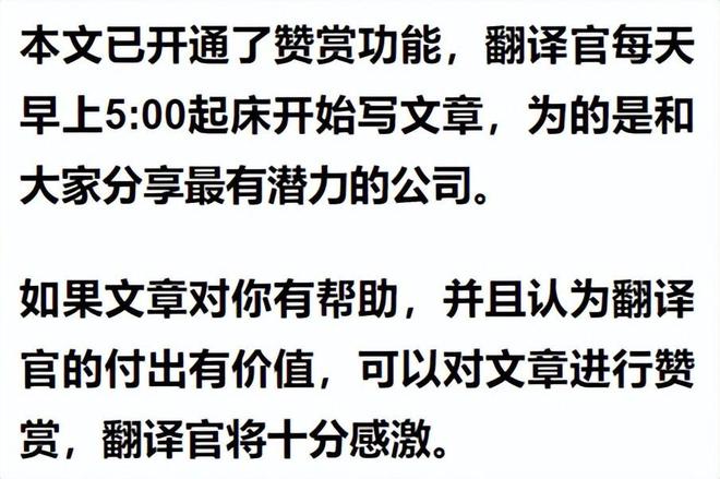 拥有亚洲最大锂矿山1亿吨锂资源,Q1业绩大涨8倍,股价竟回撤52%?