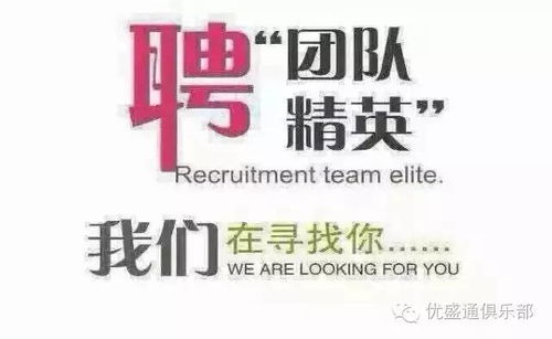 玛咖 辣木获得中国国家卫生部新资源食品批准 什么是新资源食品呢