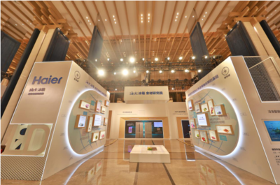 1块板材变海尔冰箱:智能制造显科技实力