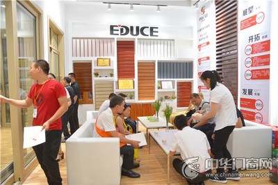 伊盾门窗上市敲钟仪式11月20日深圳举行