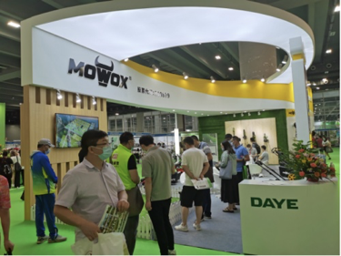 2022亚洲林业装备园林机械及园艺工具展5月广州举办