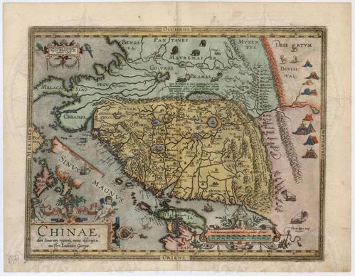 透过地图看历史 宋念申新书 制造亚洲 一部地图上的历史 首发