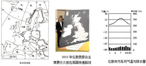 沙特阿拉伯是亚洲比较富裕的国家.它发展经济主要是依靠( )A. 大量出口农副产品 B. 大量出口煤炭和黄金C. 大量出口石油资源 D. 大力发展加工工业 题目和参考答案