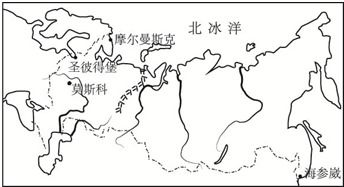 俄罗斯位于北冰洋沿岸的港口摩尔曼斯克冬季不冻的原因是 a. 附近地热资源丰富,导致海水温度升高 b. 由于山脉阻挡,亚洲高压影响不到 c. 附近有海底火山喷发