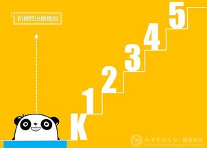 汉教资源集萃 建设精品汉语教学资源品牌,服务国际中文教育