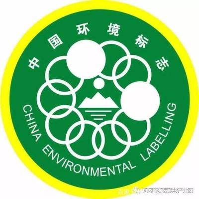 联合国组织莅临黄冈考察