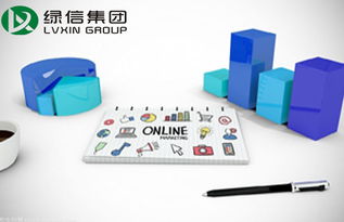 绿信集团 一站式广告投放新体验，海量媒体资源赋能品牌增长